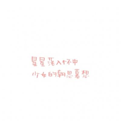 守护者大陆九游客户端下载